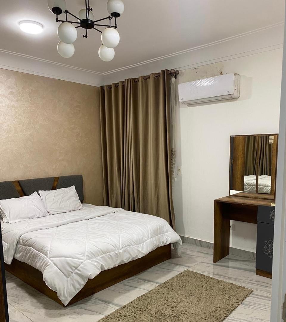 مهندسين Apartment